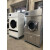 工业全自动烘干机25洗衣店毛巾烘衣机电加热烘衣机15KG 烘干机50KG烤漆