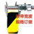 元族 黑黄警示胶带贴地斑马胶带标记 48MM*18米（红白）