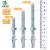 齐鲁安然车修膨胀螺丝 车修壁虎 镀锌车修膨胀螺丝 电梯用膨胀螺栓 车修壁虎螺丝 M12*100 10个装