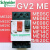 马达断路器电机保护器GV2-ME10C05C06C07C08C14C16C20C22C GV2-ME07C1.6-2.5A