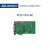 研华PCIE-1816-AE/1MS/s/16位16通道PCI Express总线多功能卡
