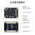 冠兆 FPGA核心板 Xilinx Artix-7 开发版 （PZ-A735T核心板+下载器）