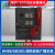 GB200泛海三江广播电话主机DH99消防应急设备一体机9242功放500W GB200广播主机壁挂式200W