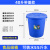 加厚大号储水桶级蓄水桶储水用发酵桶腌菜酿酒塑料大白桶 加厚蓝色40升带盖装水55斤