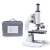 金固牢 显微镜实验光学生物教学 高倍高清便携式 标准版6000倍+标本10片 KZS-969