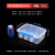 保鲜盒冰箱专用食品级大容量塑料PP密封盒厨房商用收纳盒摆摊盒子 3升27.3*18.7*10cm