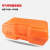 正压式空气呼吸器SCBA塑料箱手提存放包装箱包装盒空气呼吸器配件 9L橙色