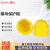 铸钰 螺母保护帽 外圆内六角螺丝帽装饰盖 套塑料螺母保护帽 黄色 M14*22(50/包)