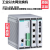 科技MOXA EDS-608 模块化 网管型 交换机