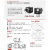 海康威视工业相机 600万 USB3.0 MV-CS060-10UM/C-PRO 【彩色】MV-CS060-10UC-PRO