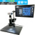 奥微思4K高清工业电子显微镜 视频测量放大镜PCB电路板钟表维修用 花色