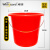 威佳红色水桶手提式10L塑料水桶加厚圆形塑料桶