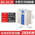 ABDT上海开关在线式电机软启动器55kw自耦降压224537控制箱柜 280KW