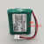 GJXBP原装OMRON欧姆龙电子血压计HBP-1300 HXA-BAT-2000充电电池组3.6V 绿色 进口电池 绿色  进口电池
