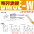 定制气缸磁性CMS/CMSJ/CMSE/DMS/DMSH接近感应传感器 DMSE-W-020 防水二线电子式