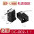 汇君（HUNJUN） DC直流电源插头插座接头公头母座圆孔 DC002 3.5-1.1 (10个装)