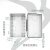 大型搭扣合页ABS塑料防水控制箱户外监控防水接线盒室外PLC工控箱 米白色 170*120*72实物白
