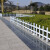 妙普乐铁艺围栏 锌钢草坪绿化带护栏市政社区道路花园围栏栅栏铁艺庭院 白色