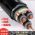奔辉 铜高压电缆YJV22-8.7/15KV 3芯铜芯阻燃带铠装地埋架空线 1米 3*70