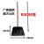 垃圾铲加深簸箕推土机批发全新料结实耐用黑色垃圾斗扫把簸箕套装 莲花冰丝硬扫把+簸箕