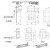 DK725-3B 塑料平面滑扣锁 快速安装侧门锁扣 机柜箱扣锁 DK725-3B 米色 DK725-3B