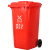 景远康 垃圾桶大号户外环卫加厚物业小区室外环保分类塑料带盖翻盖 红色 100L加厚带轮带盖