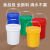加厚食品级塑料桶圆桶带盖大口径化工密封腌咸菜塑料桶5L公斤25升 10L红色塑料桶