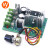 直流电机调速器12V24V36V48V大功率驱动模块PWM控制器 20A