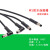 M5连接器2 3 4芯PIN直头弯头IP65 IP67防水小型成型式包胶插头 直式针型插头(公) PVC  1M 3芯