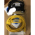 黑/黄色编程电缆，文本下载线USB-MD204也适合USB-OP320-A系列用 黄色USB-MD204电缆