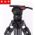 图瑞斯TS-N6T PLUS-Q三脚架一键升降碳纤维N6L/N10铝合金专业摄影摄像机大承重75mm液压云台红腿支架套装 图瑞斯TS-N10T-Q一键升降版(承重14KG)