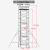 瑞居 脚手架 铝合金折叠架子 快装脚手架 移动便携工程装修爬梯 带梯脚手架平台梯子定制脚手架 DWI10.2M