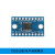 TXS0108E八位双向电压转换模块双工1.8V/3.3V/5V 8路电平转换 小板