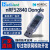 蓝牙抓包工具支持BLE4.2/5.0 协议分析抓包器 nRF52840 USB Dongle 样品价限购1件sniffer抓包