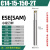 JDMT070204R 08R铣刀片适配ESE(ASM)小径数控铣刀杆硬质合金刀粒 配套刀杆ESE-C14-15-150-2T高
