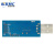带自恢复过流保护 USBasp USBISP 51 AVR 单片机 ISP下载器/线 AVR 单片机 ISP下载器/线