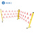 中宝 玻璃钢绝缘伸缩围栏 可移动电力安全围栏 户外工程施工护栏1.2*2.5米