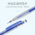 日本PILOT百乐彩色铅笔HCR-197彩色自动铅笔 手绘涂色漫画笔 动漫活动铅笔0.7mm 浅蓝铅笔+铅芯/套装 0.7mm