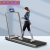 JPHZNB平板跑步机电动 平板跑步机家用款小型电动家庭燃脂室内健身 灰-带扶手高配款