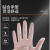 康护佳 一次性PVC手套 透明（100只/盒） M