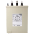 ABB电力电容器CLMD13/10KVAR 400V 15KVAR  480V低压功补偿 CLMD13/18KVAR 415V