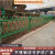 不锈钢仿竹护栏景区庭院园林公园市政围墙新农村建设竹节围栏定制 12米高每米价格颜色黄绿