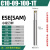 小径铣刀杆ASM数控刀杆加工中心ERX圆鼻r2.5刀杆ese抗震立铣刀杆 ESE(ASM)-C10-09-100L-1T高