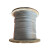 安达通 钢丝绳 镀锌钢丝绳麻芯防锈建筑类捆绑牵引钢丝线可裁剪  5.0mm 