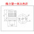 适用于 三色灯LED声光报警器5002微小型单层一体三色警示灯报警指 深卡其布色