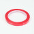 冰禹 BYaf-10 桌面定位胶带 6S标识划线胶带警示线 白标示贴条 红色10mm*66m