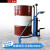 手动液压油桶搬运工具叉车 手推拉机油大圆铁塑料油桶专用装卸车 低位油桶车