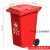 特厚 240L户外垃圾桶环卫挂车专用加厚垃圾筒大号120升塑料垃圾桶 240L红色挂车垃圾桶升级厚加厚轮