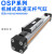 机械式高速无杆气缸导轨长行程OSP-P/25/32/40-300/400/500/600 OSP40-800