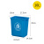 无盖夹缝垃圾桶带盖大号商用餐饮办公室大容量家用厨房创意垃圾箱 蓝色 10升(无盖)投放标